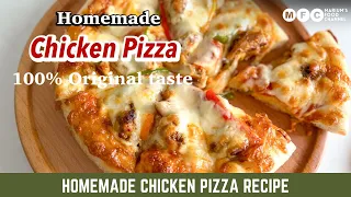 How to make Chicken Pizza 🍕 At home / Pizza Recipe by @mariumsfoodchannel better the restaurant