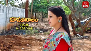 Mouna Poratam Latest Promo | Episode No 655 | 9th May 2024 | ETV Telugu