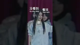 Những bàn tay thân sĩ của nhà Quýt, bảo sao tắt cam | SNH48 Team HII Công diễn 13-08-2023