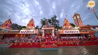 LIVE Special G20 Ganga Aarti at Parmarth Niketan, Rishikesh! G20 delegates join sacred Ganga Aarti