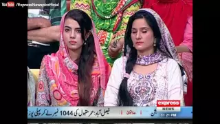 Khabardar Aftab Iqbal - 16 September 2016 - خبردارآفتاب اقبال - Express News