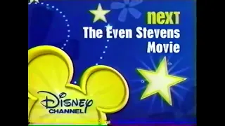 Disney Channel Movie Next Bumper Collection (2007-2008)