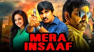 Mera Insaaf (Shock) - Ravi Teja Telugu Hindi Dubbed Movie | Jyothika