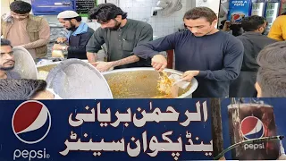 People are Crazy for Al Rehman Chicken Biryani In Roadside Karachi Food Street