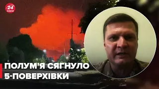 💥ПОДРОБИЦІ потужних вибухів у Скадовську – ХЛАНЬ