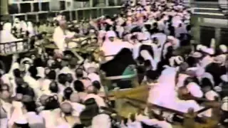 HAJJ (Documentary Early 1970) In Urdu Part 1