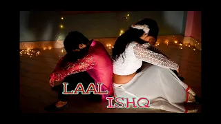 Laal Ishq | Goliyon Ki Raasleela Ram- Leela | Cover Dance | Krishna Choreography