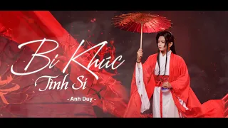 Anh Duy - Bi Khúc Tình Si | Official MV Lyrics