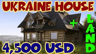 ✅ UKRAINE VILLAGE HOUSE with land 🏡 What can 4.5K buy in 2023 🇺🇦