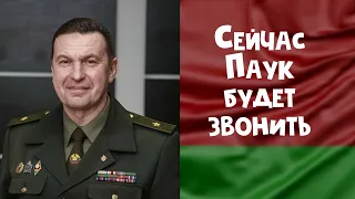 Прямая линия с испорченными социальными инструментами 17.12.2022