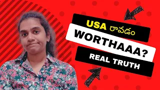 Is it worth to come to USA | Reality of Jobs USA | USA raavocha? |Prassi in USA| Telugu | MS in US