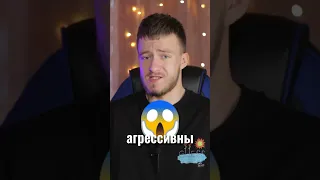 Эти люди были на волоске