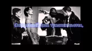 Тишины хочу (текст) Tishini Hochu (Lyrics)