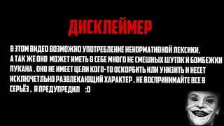 10 МИНУТ УБОЙНОГО ЮМОРА #49. ПРИКОЛЫ 18+. ВСЁ САМОЕ ЛУЧШЕЕ.