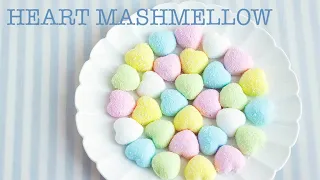 [Eng Sub] How to make Heart Marshmallow