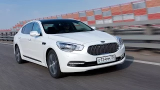 2015 Kia Quoris — комментарий к тесту