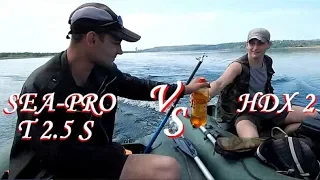 SEA-PRO T2.5S  VS  HDX 2