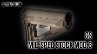 [CS] ПРИКЛАД ДЛЯ М-СЕРИИ MOD.3 / MIL-SPEC CARABINE STOCK FOR M4/M16 MOD.3