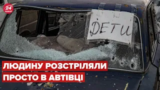 Нещадні обстріли! Харківщина досі потерпає від окупантів