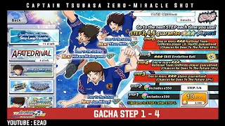 【GACHA】Japan National Team Uniforms DTTF Transfer #1 | Captain Tsubasa Zero Miracle Shot