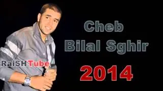 Cheb Bilal Sghir Duo Djenet 2014   Medahet