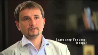 Володимир В'ятрович: Українці ментально страшенно свободолюбні…