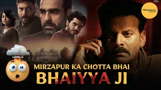 Bhaiyya Ji Movie REVIEW!! 🤯| Manoj Bajpayee | Mirzapur Ka Chotta Bhai | Filmistaan Review