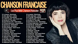Mike Brant,C Jérôme, Frédéric François,Frank Michael - Les 30 Plus Belles Chansons Francaise
