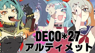 DECO*27 - Salamander but Miku went off script