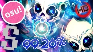 osu! | DM DOKURO - Reality Check Through The Skull [UnReality] +HD FC