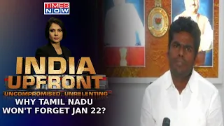 K. Annamalai On 'Mere Ram' Beyond Politics | Why Tamil Nadu Won't Forget Jan 22?| India Upfront