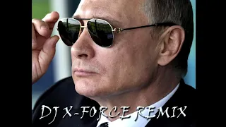 Стрелки   Такого как Путин (DJ X FORCE REMIX)