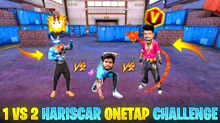 😂 HARISCAR vs PVS GAMING 1VS 2 ONE TAP CHALLENGE IN TAMIL | Funny LONE WOLF Tips & Tricks