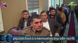 Ağcabədi Rayon İcra Hakimiyyətində birgə tədbir keçirilib