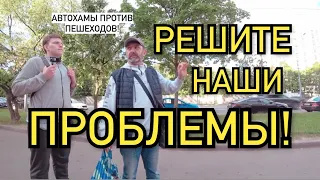 ГРАНИЦА СОВЕСТИ - РЕШИТЕ НАШИ ПРОБЛЕМЫ