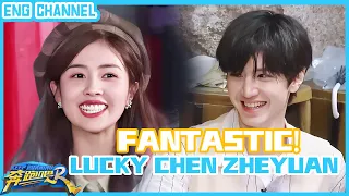 Chen Zheyuan is too lucky to draw cards！|#keeprunningoriginal