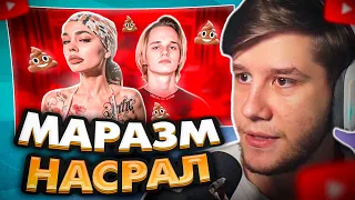 ЛАГОДА СМОТРИТ: ПОЧЕМУ МУЗЫКА ДЕГРАДИРОВАЛА?