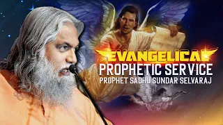 Sadhu Sundar Selvaraj | Evangelical Prophetic Service | 17th January 2021