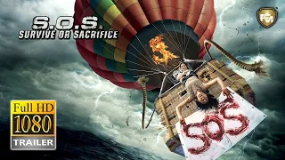 S.O.S. SURVIVE OR SACRIFICE Trailer HD 2020