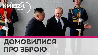 Північна Корея буде постачати зброю до Росії - ЗМІ