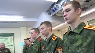 Пойду учиться в МГКУ