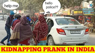 Kidnapping Prank Gone wrong 😱😱 | Kidnap prank | Stranger prankster | Prank In India #viral #funny