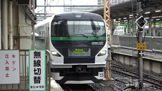 2023/05/23 【修学旅行列車】 E257系 OM-93編成 上野駅 | Japan Railways: School Excursion Train at Ueno