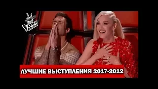 The Voice - My Top 15 Blind Auditions Around The World