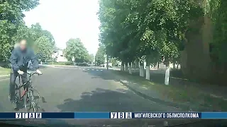 В Бобруйске велосипедист врезался в авто
