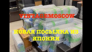 vintagemoscow. Новая посылка из Японии