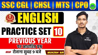 SSC English Class | English Practice 10 | PYQ | SSC MAKER English Class For SSC CGL, CHSL, MTS, CPO