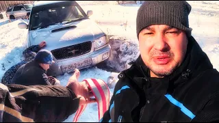 Фуфлыжные тросы из Ашана 👹☠️ УАЗы смеются над Subaru