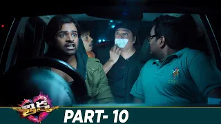 Thikka Latest Telugu Movie 4K | Sai Dharam Tej | Larissa Bonesi | Thaman S | Part 10 | Mango Videos