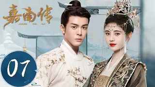 ENG SUB [Rebirth For You] EP07 | Jiang Baoning falls in love with Li Qian